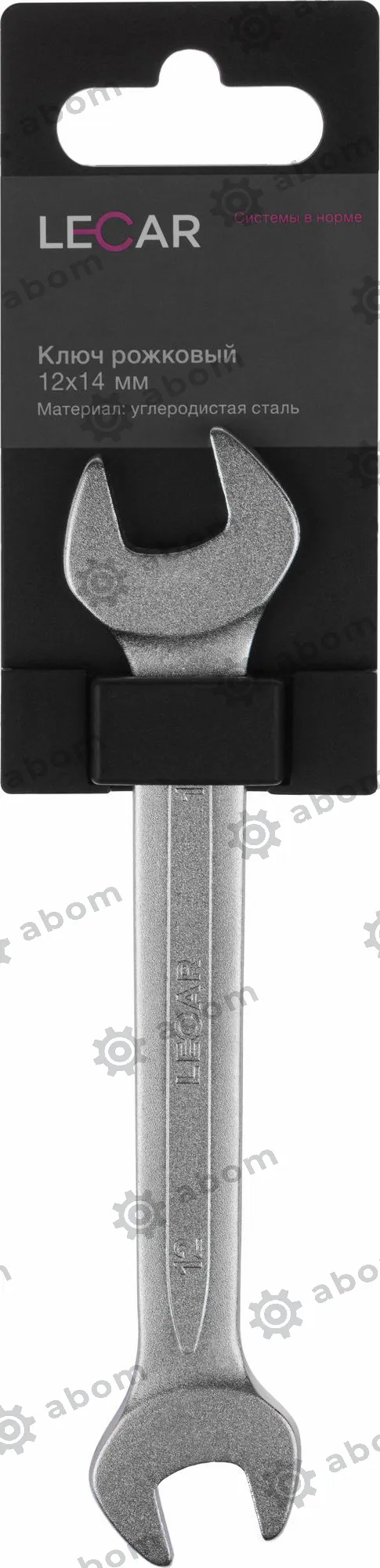 Ключ рожковый LECAR LECAR000050214 12 х 14 мм