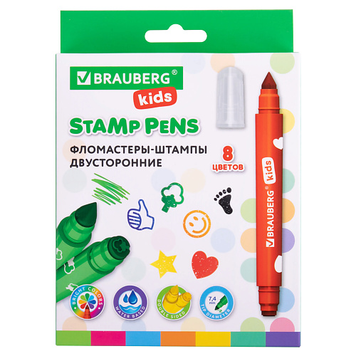 Набор фломастеров BRAUBERG Фломастеры-штампы двусторонние FUNNY STAMPS, KIDS