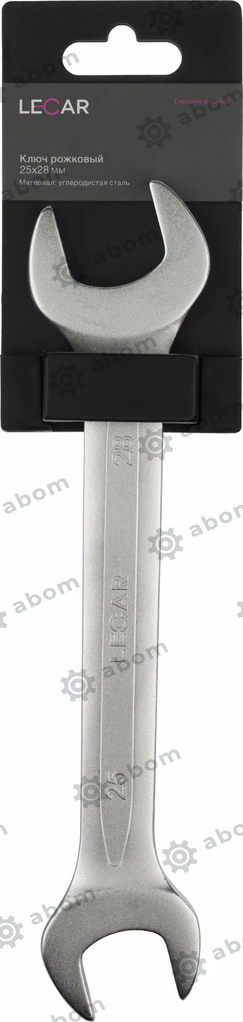 Ключ рожковый LECAR LECAR000130214 25 х 28 мм